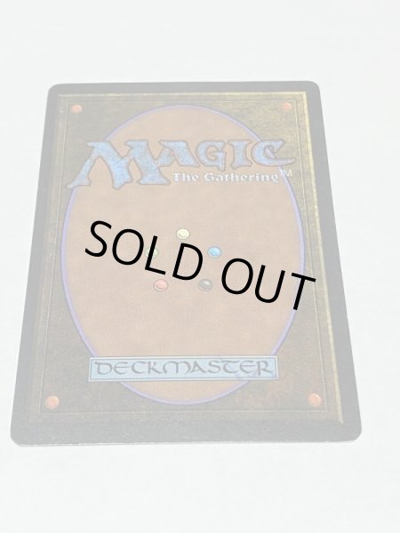 画像6: 《稲妻/Lightning Bolt》[LEB] MP (6)