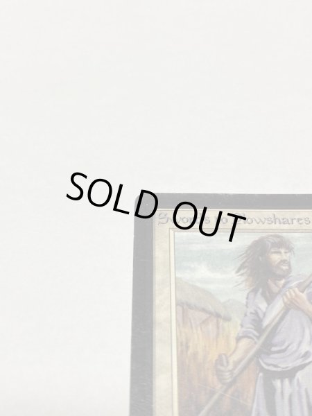 画像2: 《剣を鍬に/Swords to Plowshares》[LEB] SP (2)