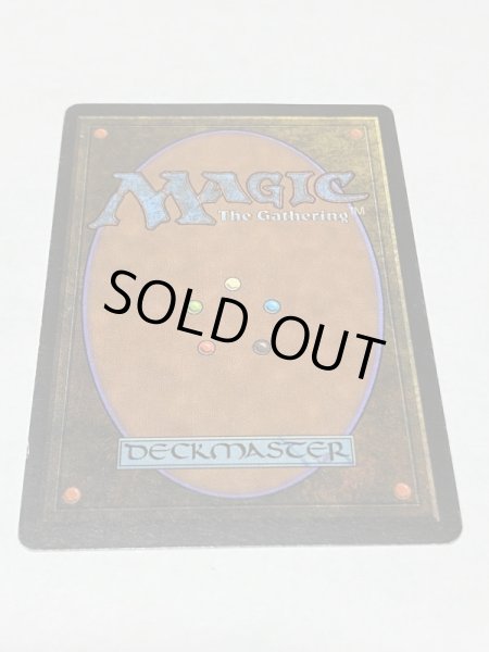 画像6: 《剣を鍬に/Swords to Plowshares》[LEB] SP (6)