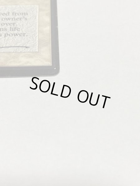 画像4: 《剣を鍬に/Swords to Plowshares》[LEB] HP サインド (4)