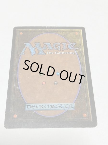 画像6: 《剣を鍬に/Swords to Plowshares》[LEB] HP サインド (6)