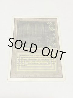 マジック：ザ・ギャザリング bayou 3ED Bayou [3ED] 【BIGWEB | MTG】日本最大級の激安カードゲーム通販