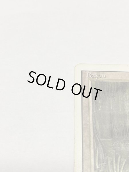 画像2: 《Bayou》3ED HP (2)