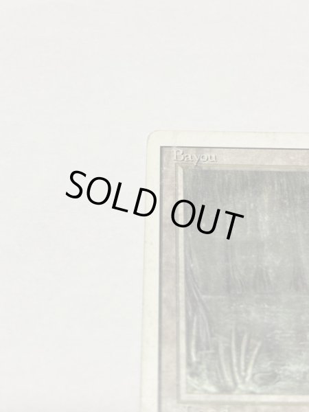 画像2: 《Bayou》3ED HP (2)