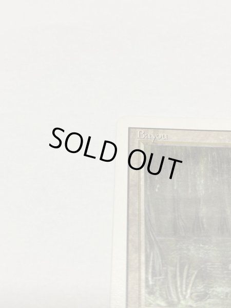 画像2: 《Bayou》3ED MP (2)