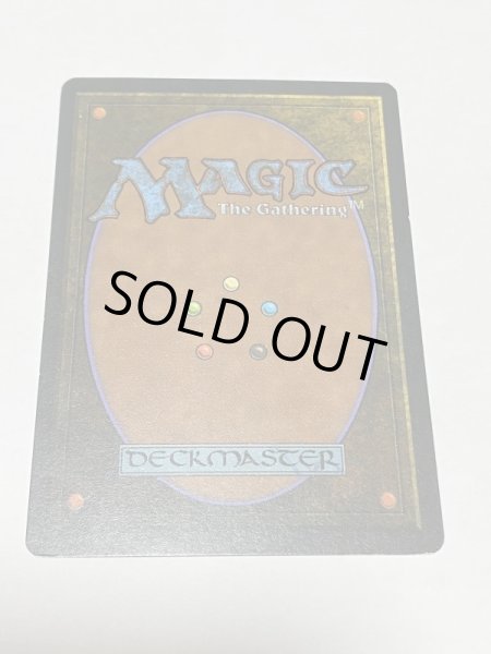 画像6: 《Bayou》3ED MP (6)