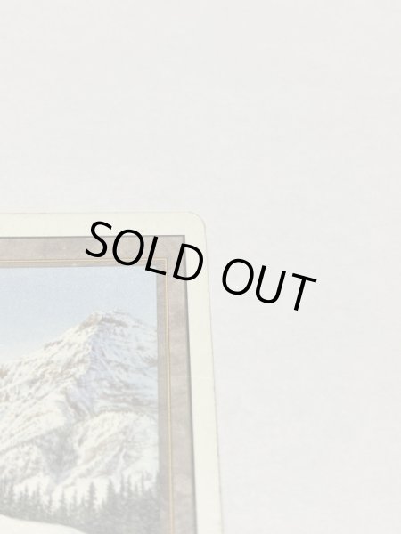 画像3: 《Taiga》3ED HP (3)