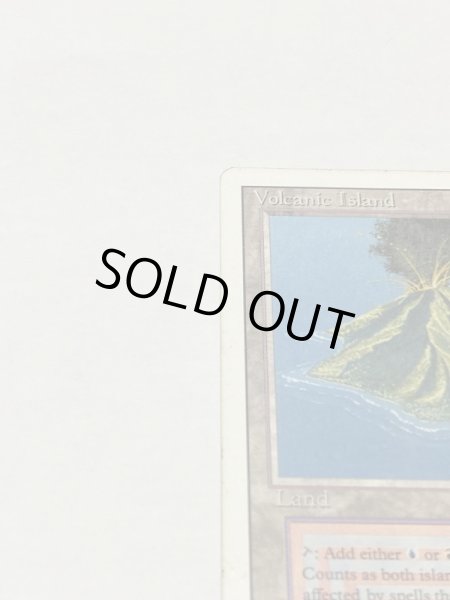 画像2: 《Volcanic Island》3ED MP (2)