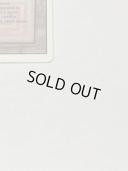 画像4: 《Volcanic Island》3ED MP (4)