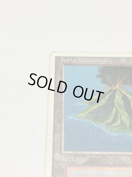 画像2: 《Volcanic Island》[3ED] HP イタリア語 (2)