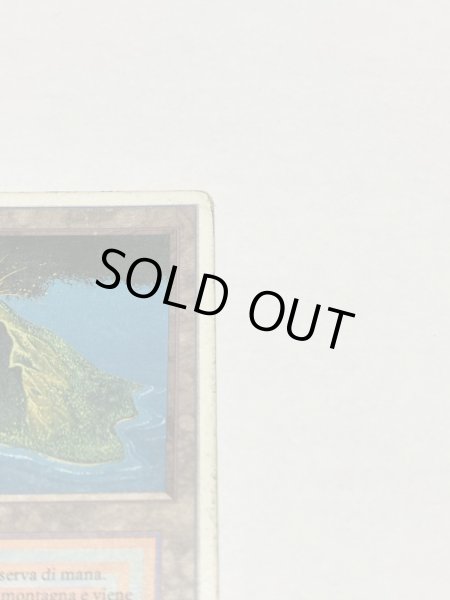 画像3: 《Volcanic Island》[3ED] HP イタリア語 (3)