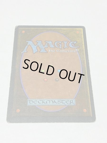 画像6: 《Volcanic Island》[3ED] HP イタリア語 (6)