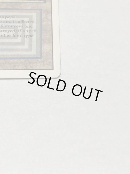 画像4: 《Underground Sea》3ED SP (4)