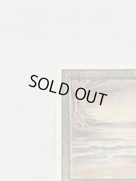 画像2: 《Underground Sea》3ED MP (2)