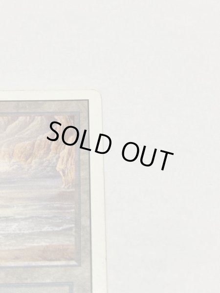 画像3: 《Underground Sea》3ED MP (3)