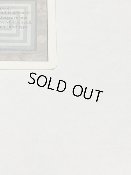 画像4: 《Underground Sea》3ED MP (4)