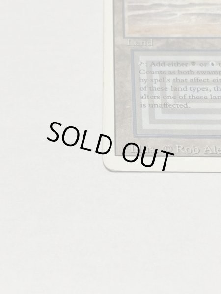 画像5: 《Underground Sea》3ED MP (5)