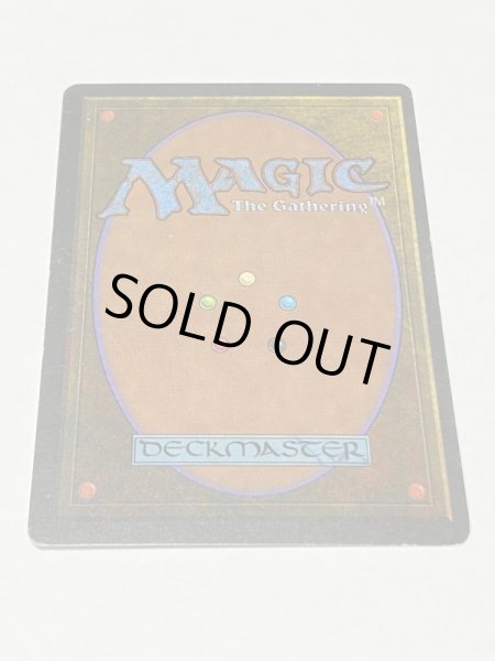 画像6: 《Underground Sea》3ED MP (6)