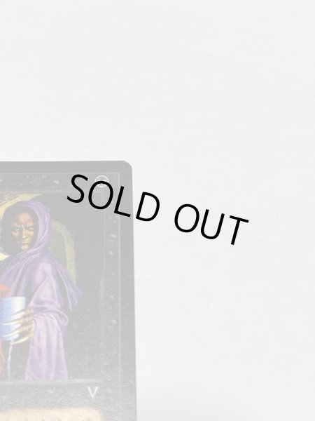 画像3: 【KOR】《吸血の教示者/Vampiric Tutor》[VIS] (3)