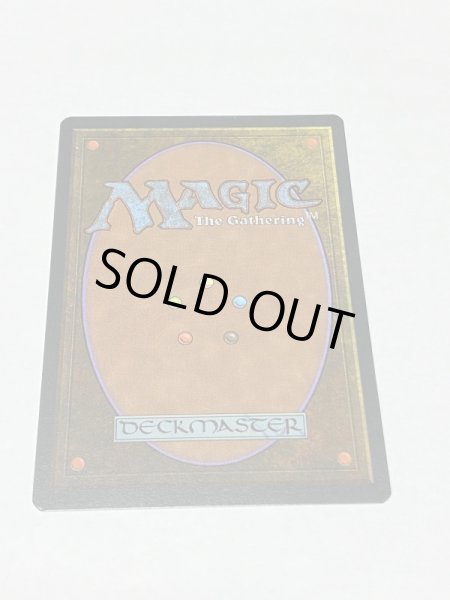 画像6: 【KOR】《吸血の教示者/Vampiric Tutor》[VIS] (6)