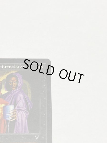 画像3: 【GER】《吸血の教示者/Vampiric Tutor》[VIS]  SP (3)