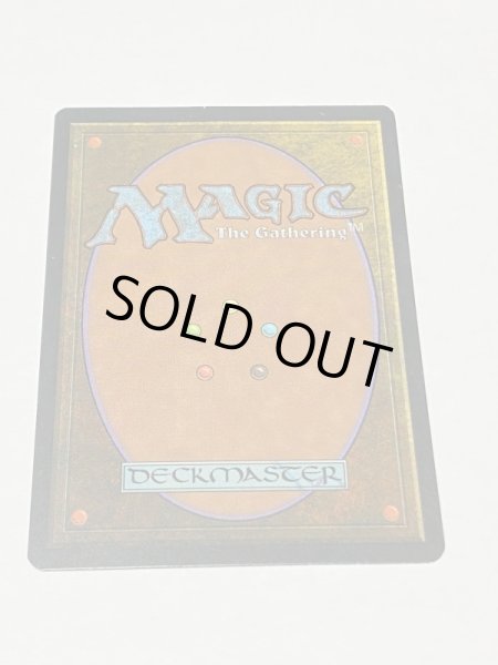 画像6: 【GER】《吸血の教示者/Vampiric Tutor》[VIS]  SP (6)