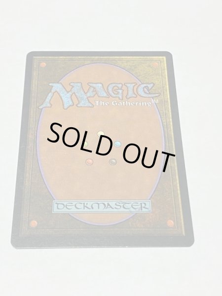 画像6: 【KOR】《古えの墳墓/Ancient Tomb》[TMP] SP (6)