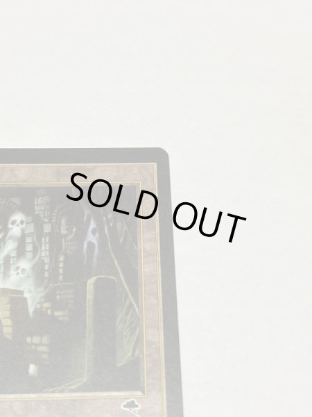 画像3: 【CT】《古えの墳墓/Ancient Tomb》[TMP] NM (3)