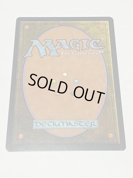 画像6: 【CT】《古えの墳墓/Ancient Tomb》[TMP] NM (6)