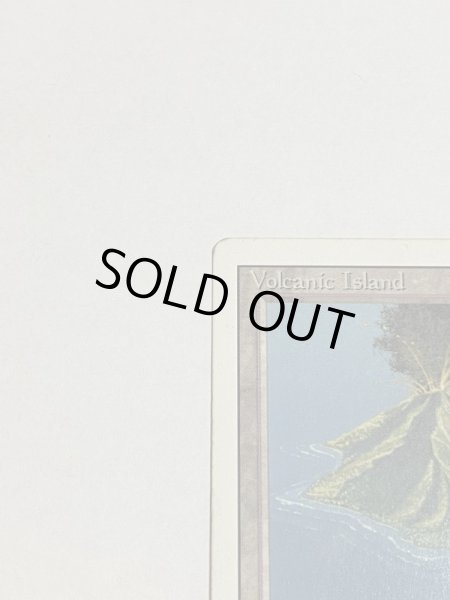 画像2: 《Volcanic Island》3ED MP (2)