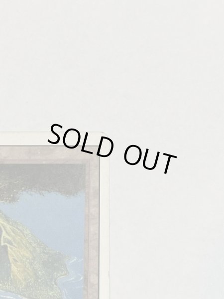 画像3: 《Volcanic Island》3ED MP (3)