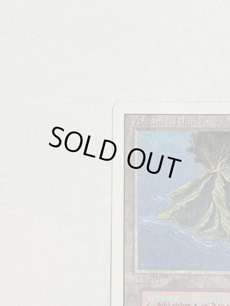 画像2: 《Volcanic Island》3ED MP (2)