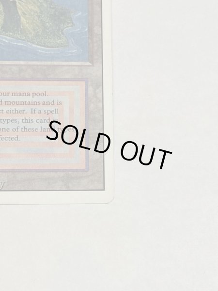 画像4: 《Volcanic Island》3ED MP (4)