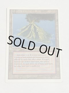 【Bero】【Volcanic 】【FBB】【ドイツ語 MTG ドイツ語 他言語 Fastbond FBB MTG ドイツ語 他言語 Fastbond FBB