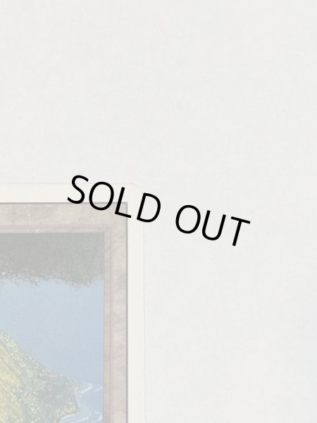 画像3: 《Volcanic Island》3ED SP (3)