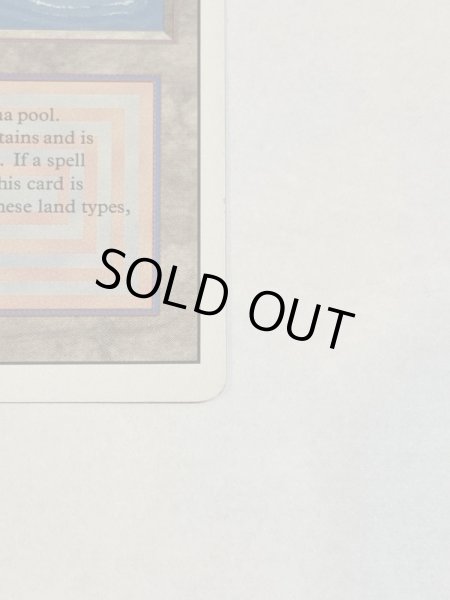 画像4: 《Volcanic Island》3ED SP (4)