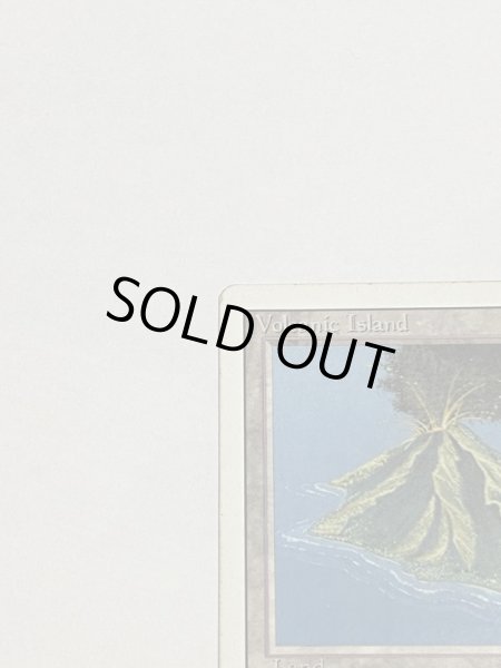 画像2: 《Volcanic Island》3ED SP (2)