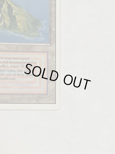 画像4: 《Volcanic Island》3ED SP (4)