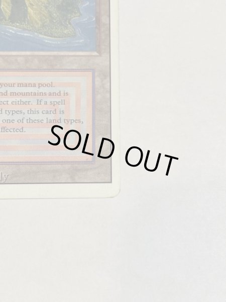 画像4: 《Volcanic Island》3ED SP (4)