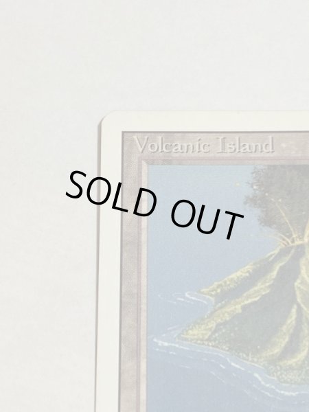 画像2: 《Volcanic Island》3ED NM (2)