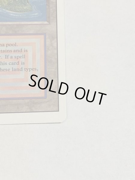 画像4: 《Volcanic Island》3ED NM (4)