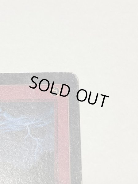 画像3: 《稲妻/Lightning Bolt》[LEB] HP (3)