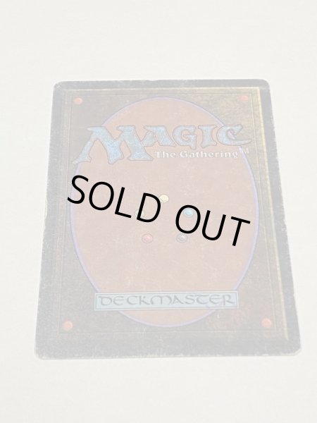 画像6: 《稲妻/Lightning Bolt》[LEB] HP (6)