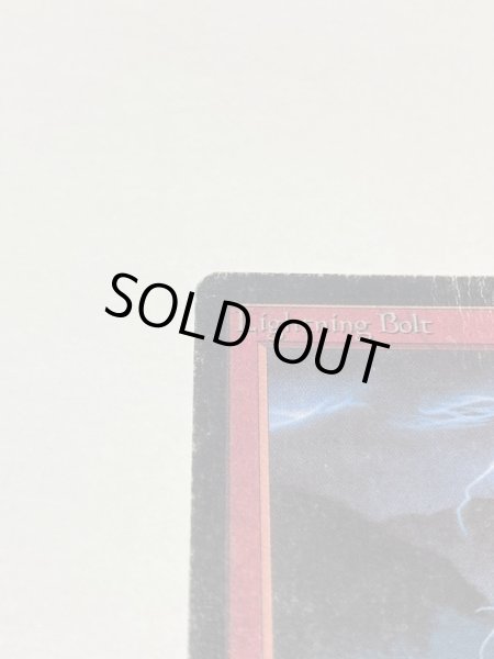 画像2: 《稲妻/Lightning Bolt》[LEB] HP (2)