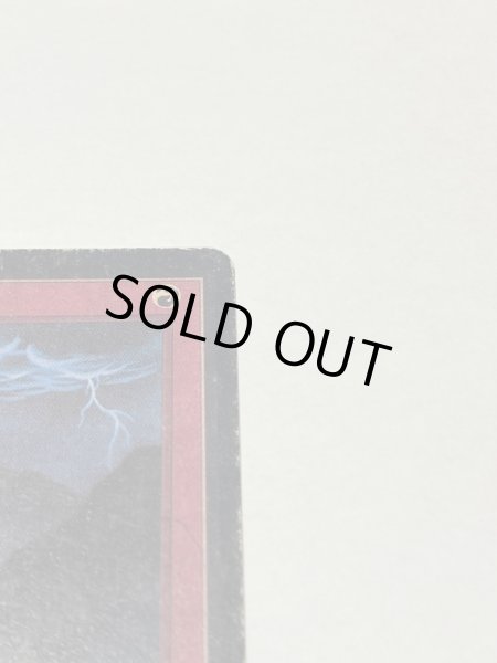 画像4: 《稲妻/Lightning Bolt》[LEB] HP (4)