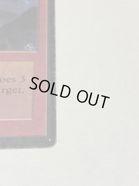 画像5: 《稲妻/Lightning Bolt》[LEB] HP (5)