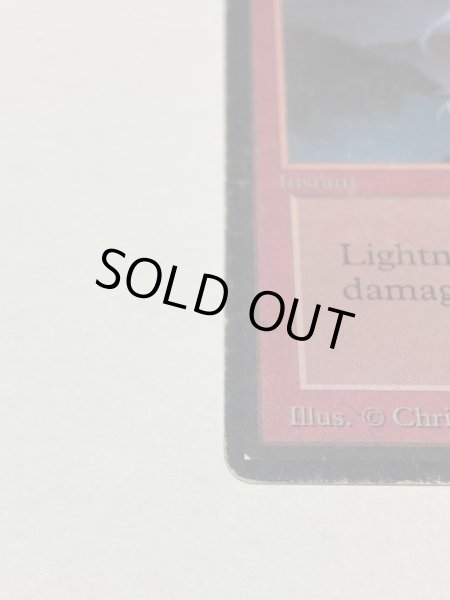 画像3: 《稲妻/Lightning Bolt》[LEB] HP (3)