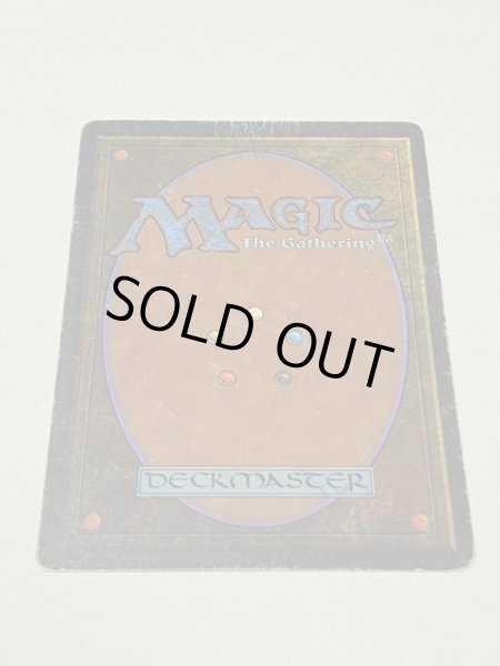 画像6: 《稲妻/Lightning Bolt》[LEB] HP (6)