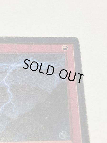 画像3: 《稲妻/Lightning Bolt》[LEB] HP (3)