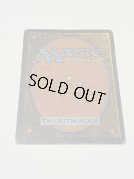 画像6: 《稲妻/Lightning Bolt》[LEB] HP (6)